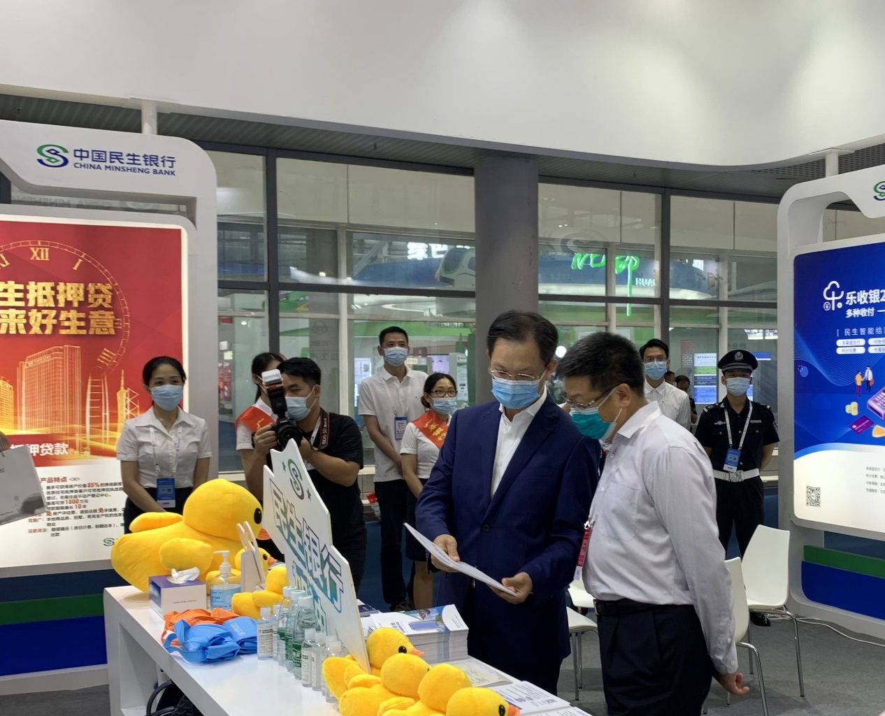 “服务大众 情系民生”,民生银行广州分行亮相第九届金交会
