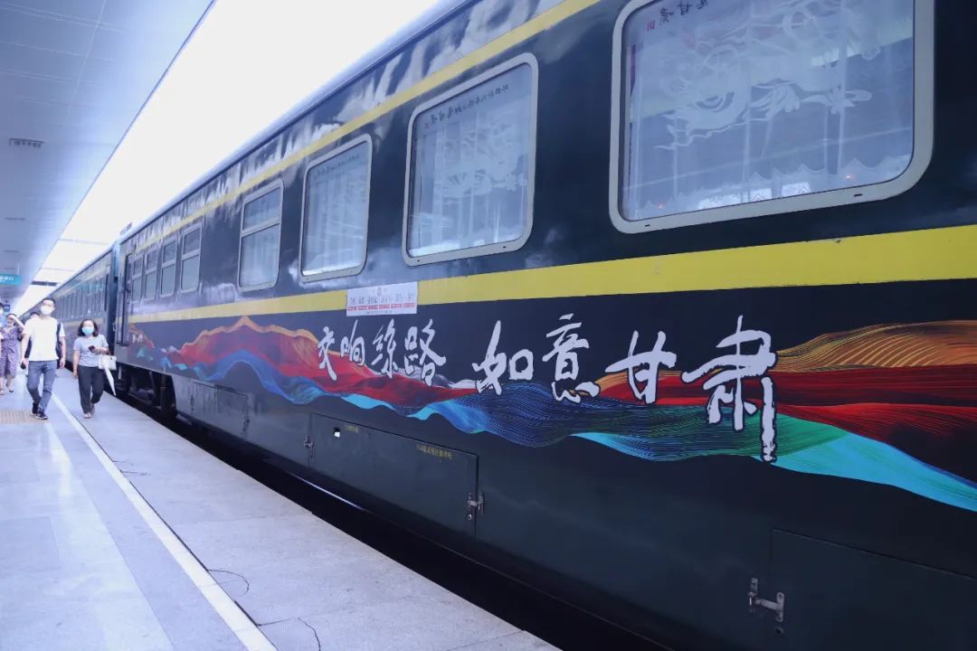 一艘邮轮两大循环……甘肃文旅"环西游"攻略解读来了