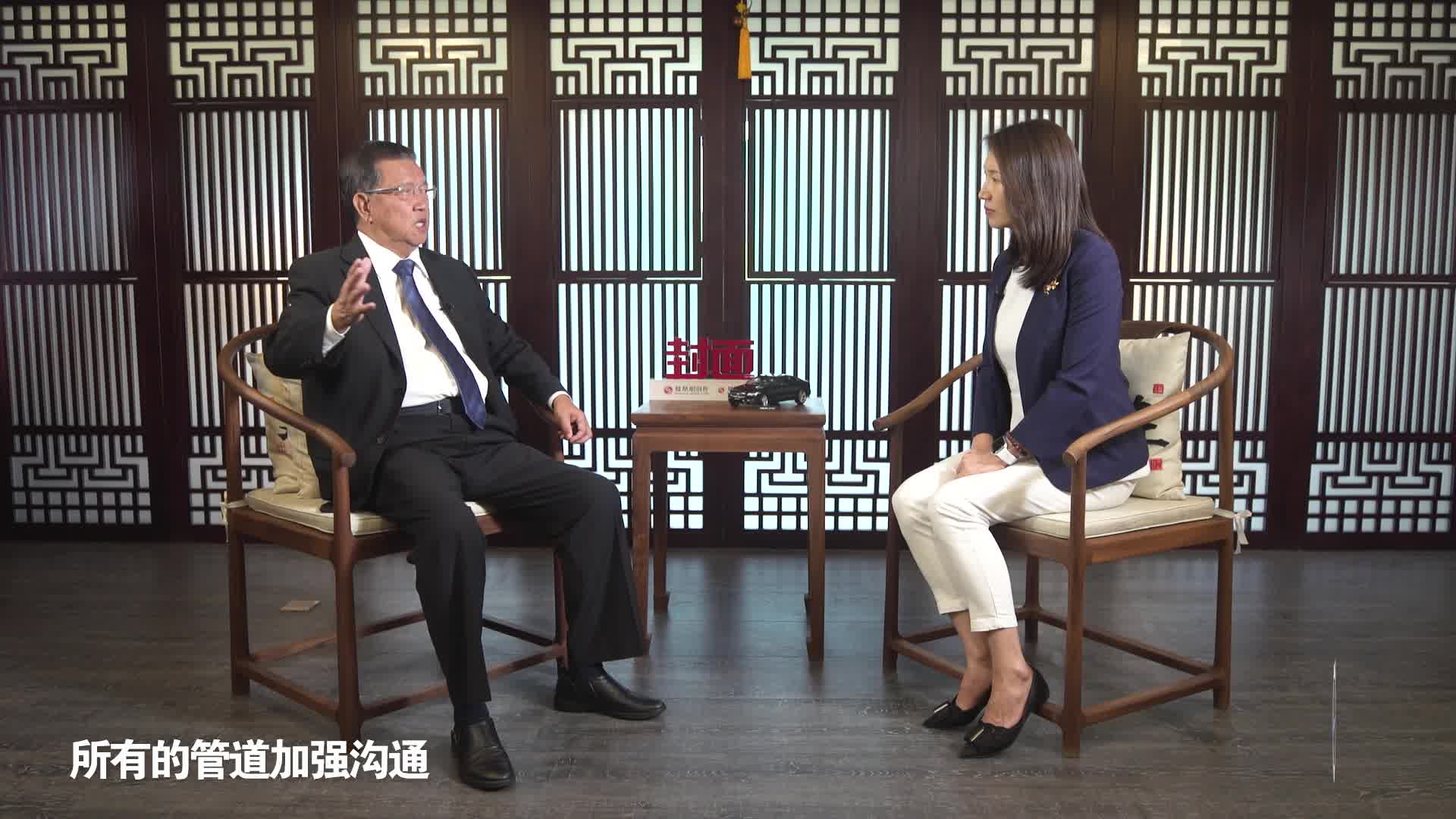凤凰《封面》|龙永图谈中美关系：寻找光亮唯一的做法就是广开言路_凤凰网视频_凤凰网