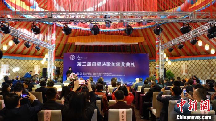 纪念诗人昌耀：诗人应当秉承天地使命，护卫良知道义