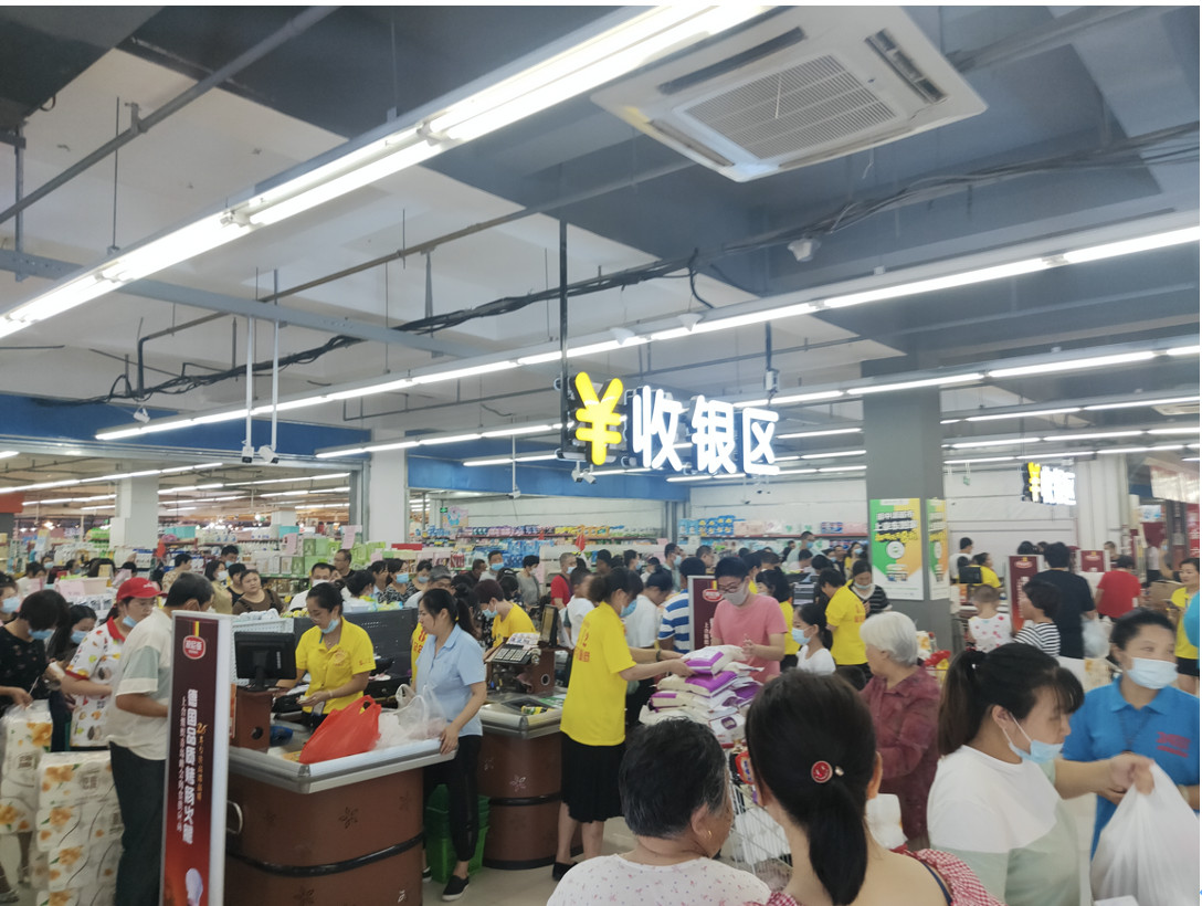 中泽购物广场辛安店：“美好生活，尽在中泽”