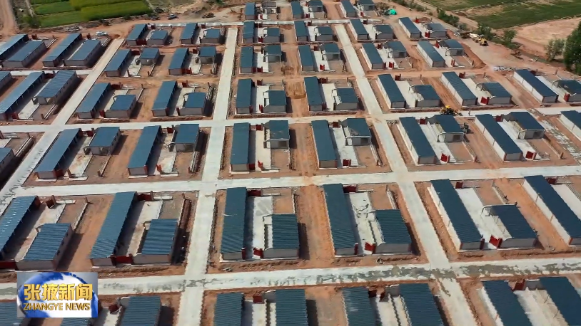 1500万贷款风险补偿金已安排 张掖硬核"资"持肉牛产业