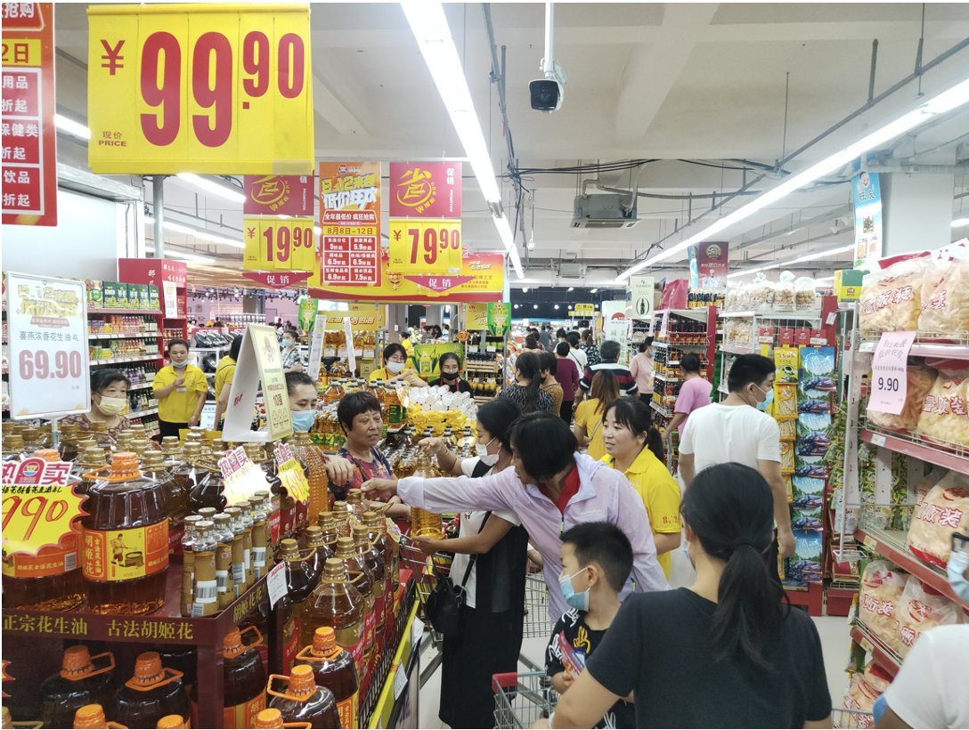 中泽购物广场辛安店：“美好生活，尽在中泽”