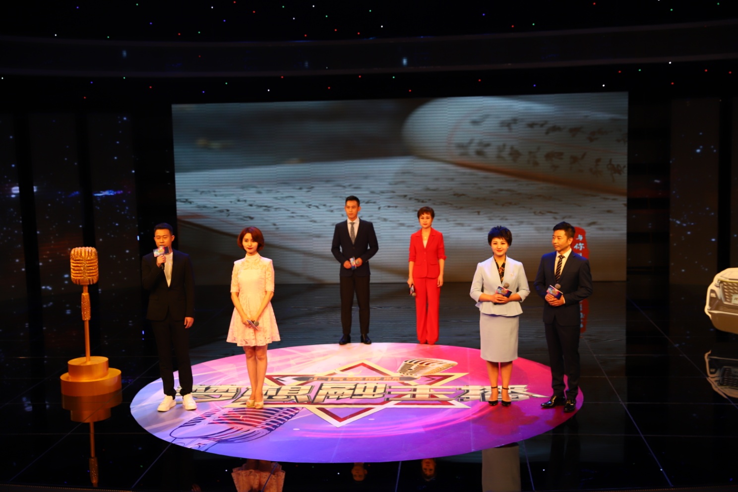 2020第六届郑州电视台全国主持人大赛总决赛圆满收官
