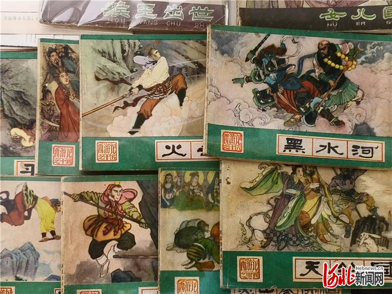 20世纪80年代连环画《西游记》。河北日报记者 肖煜摄