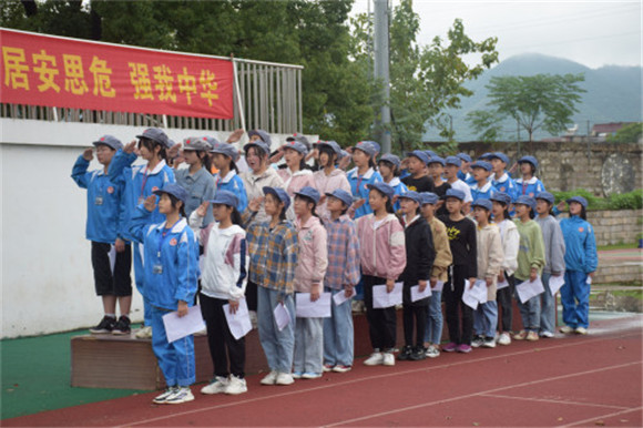 台州天台坦头中学九一八隆重集会暨逃生演练