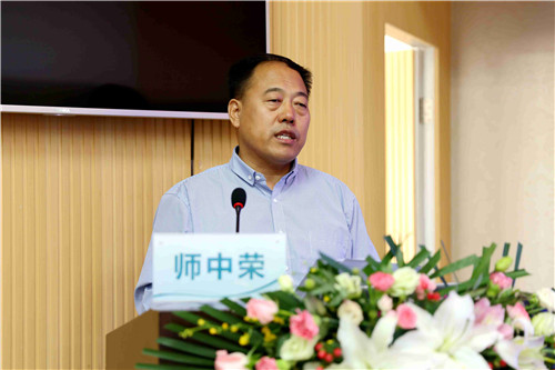 陕西省卫健委老龄健康处处长师中荣发表讲话