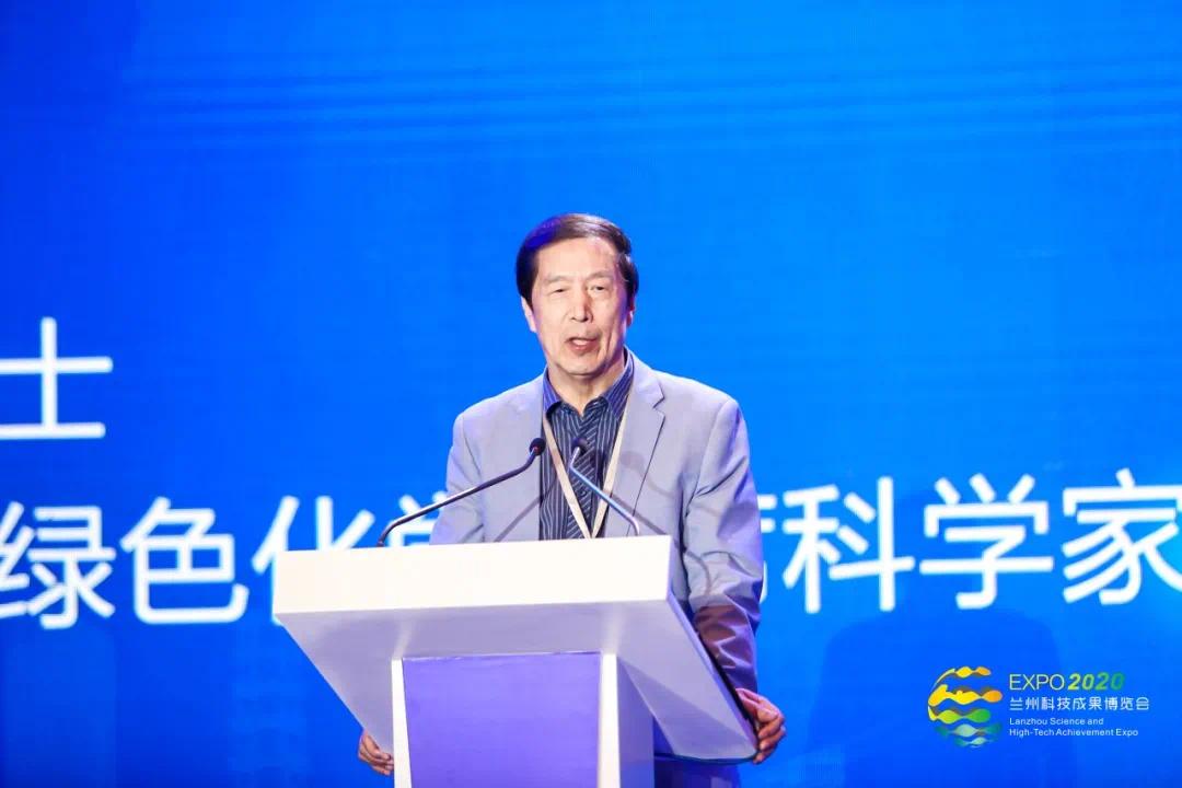 中国科学院院士、绿色催化专家智库理事长何鸣元