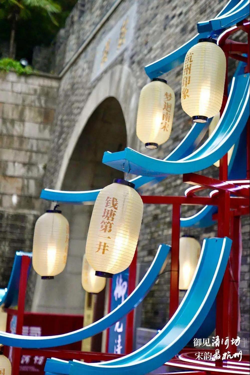 “御见清河坊&middot;宋韵最杭州”，2020南宋文化节正式启幕！