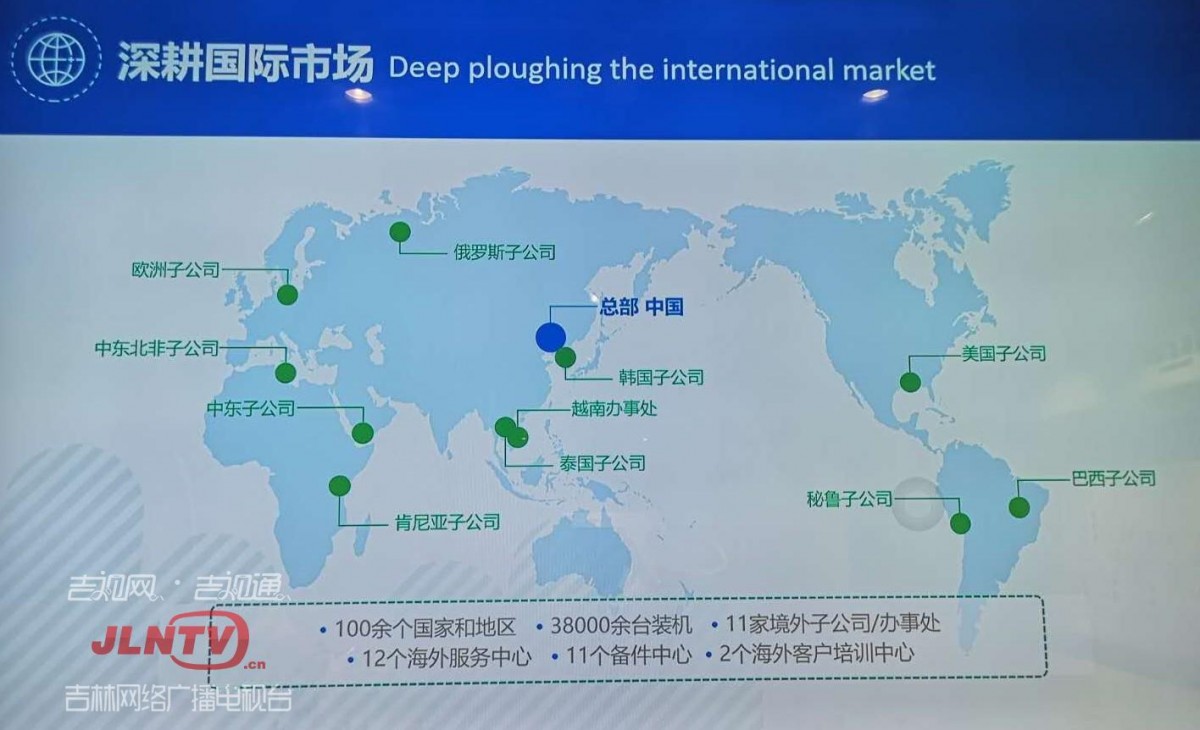 【幸福东北】东软医疗:致力高端医疗装备自主可控的民族品牌创新之路