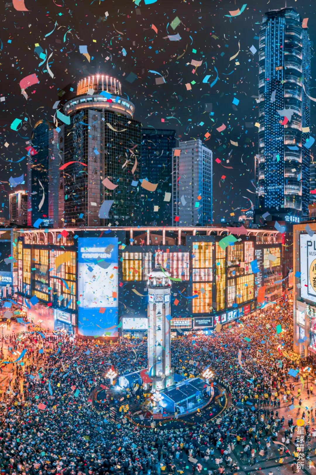 带你领略重庆人文风景