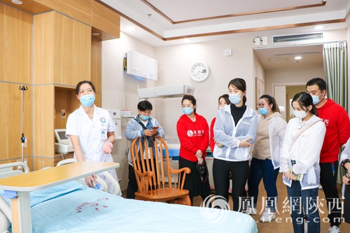 好网民代表和媒体代表参观西咸新区中心医院家庭化产科