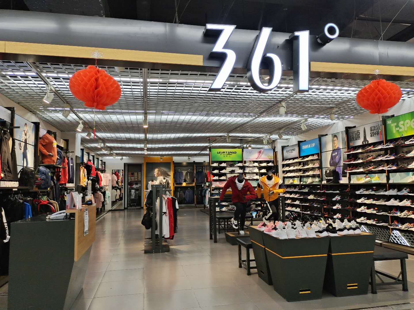 维客胶南购物中心：做顾客的好邻居、家庭的好帮手