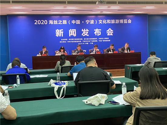 新闻发布会现场。陈洁华 摄