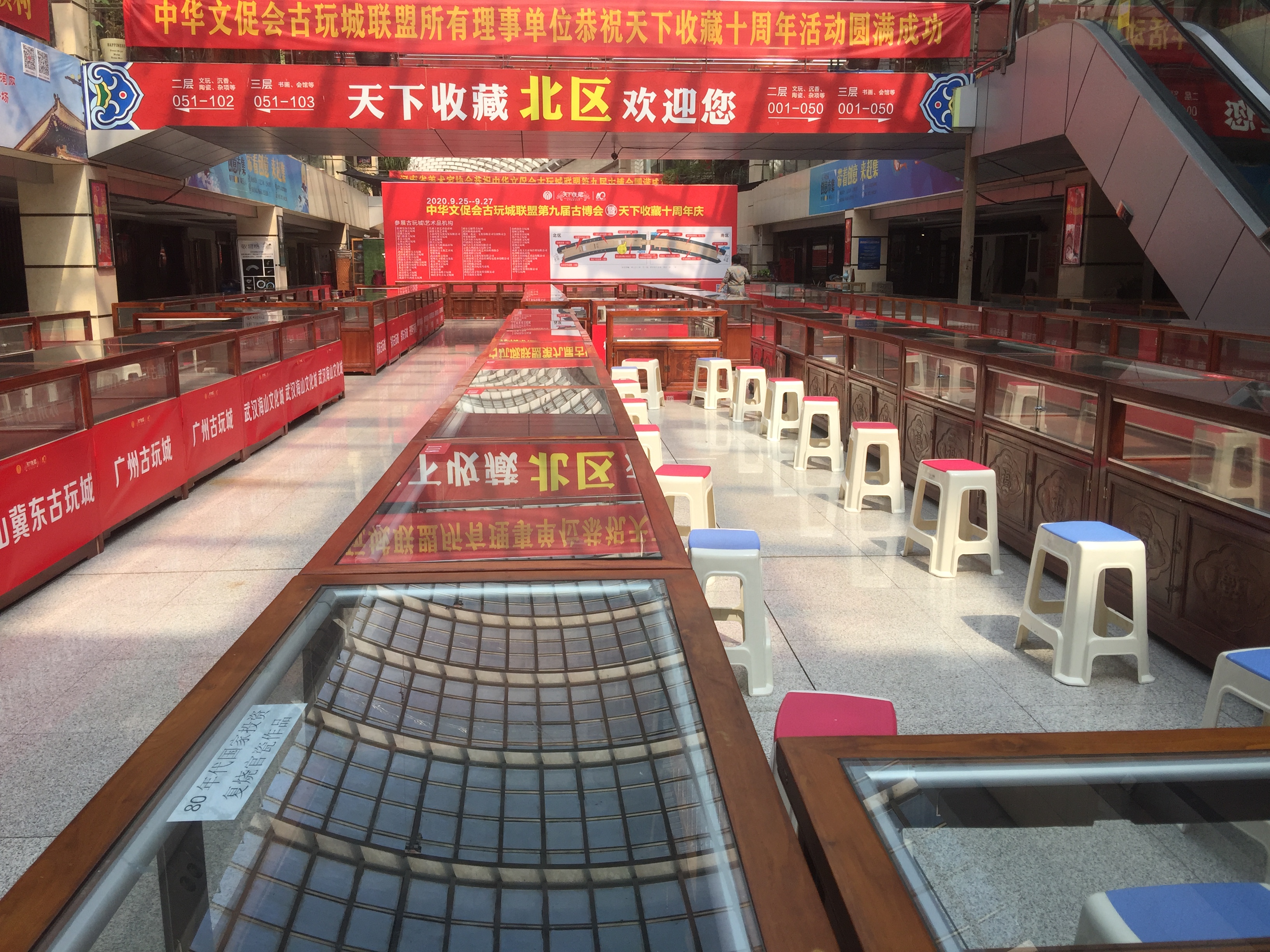 古博会,多项大展将在郑州同时开幕  ——共庆天下收藏文化街10周年