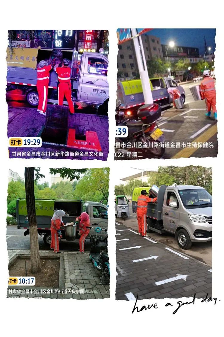 雨中守护者城市清道夫 金昌“橙色精灵”清淤忙