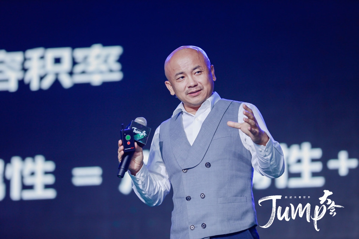 万科物业朱保全物业的本质是替业主花好钱