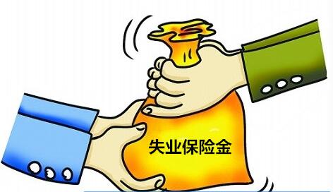 武汉扩大失业保险保障范围凤凰网湖北_凤凰网