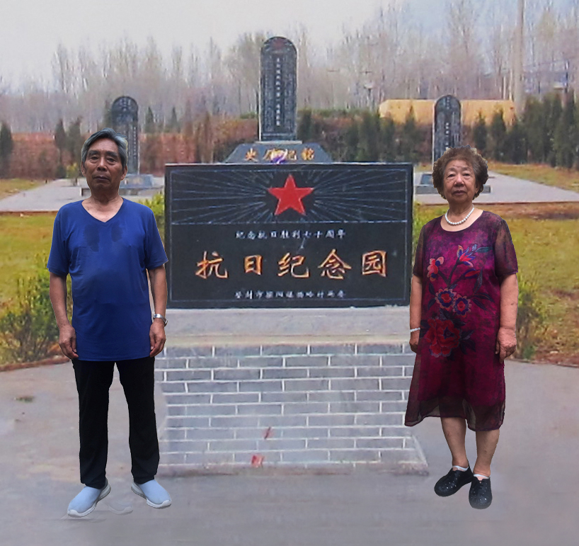 一对老人二十三年的“抗战”之路