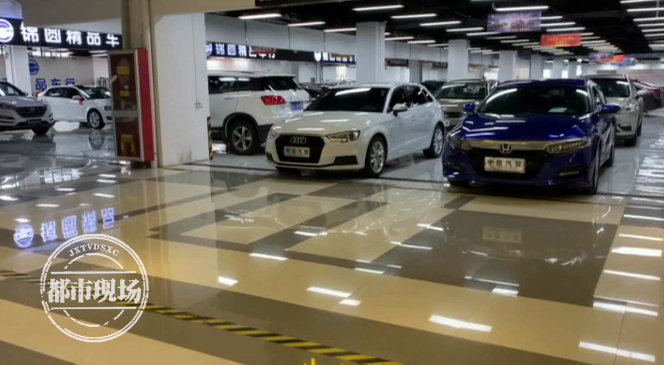 南昌消费者在毛豆新车网买车被套路 店员道出卖