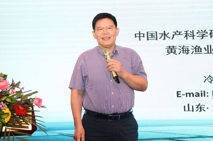 中国水产科学院黄海水产研究所教授冷凯良作主题为“盐田虾营养品质分析及生产技术规范”的报告。