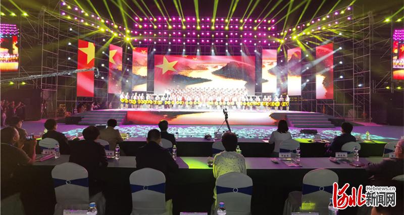 9月19日晚，邢台市第四届旅发大会开幕。这是现场文化惠民演出现场。通讯员马健摄