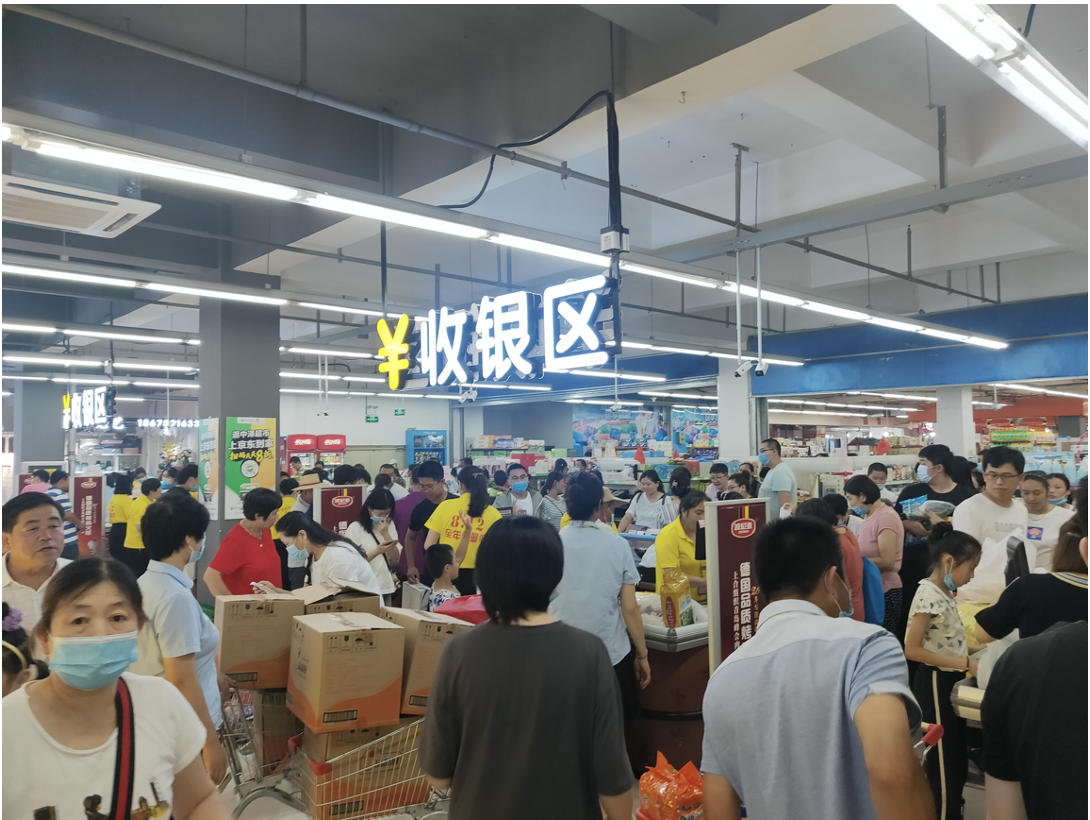 中泽购物广场辛安店：“美好生活，尽在中泽”