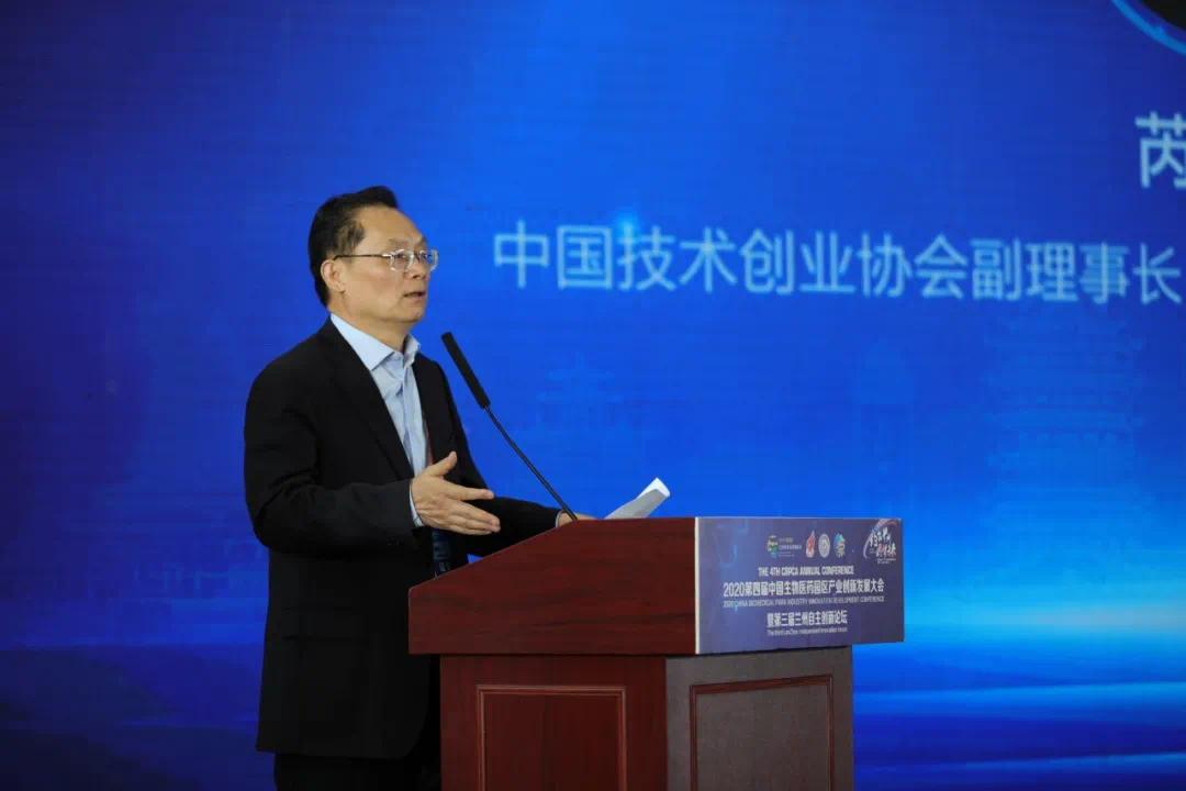 中国技术创业协会生物医药园区发展联盟秘书长芮国忠