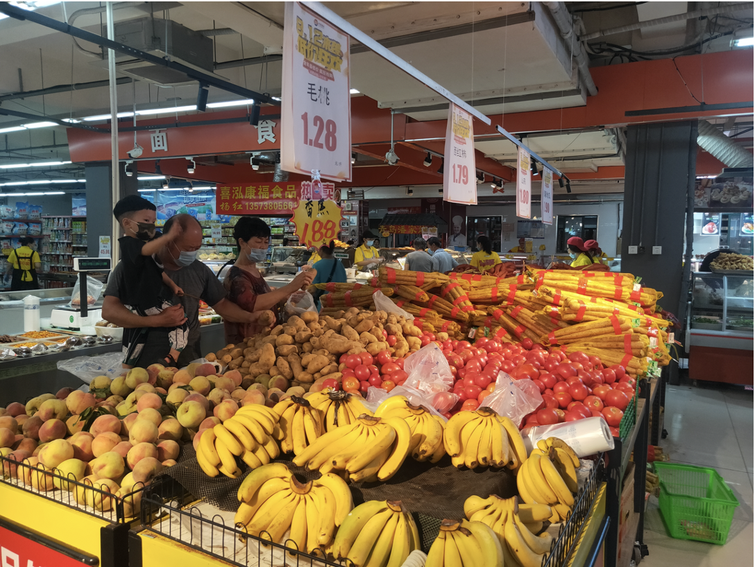 中泽购物广场辛安店：“美好生活，尽在中泽”