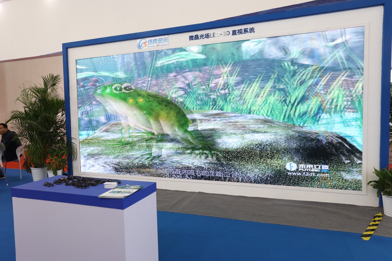 “科技文旅融合 助力产业升级”  市科技局携6家市内文化科技名企参展海丝之路文旅博览会