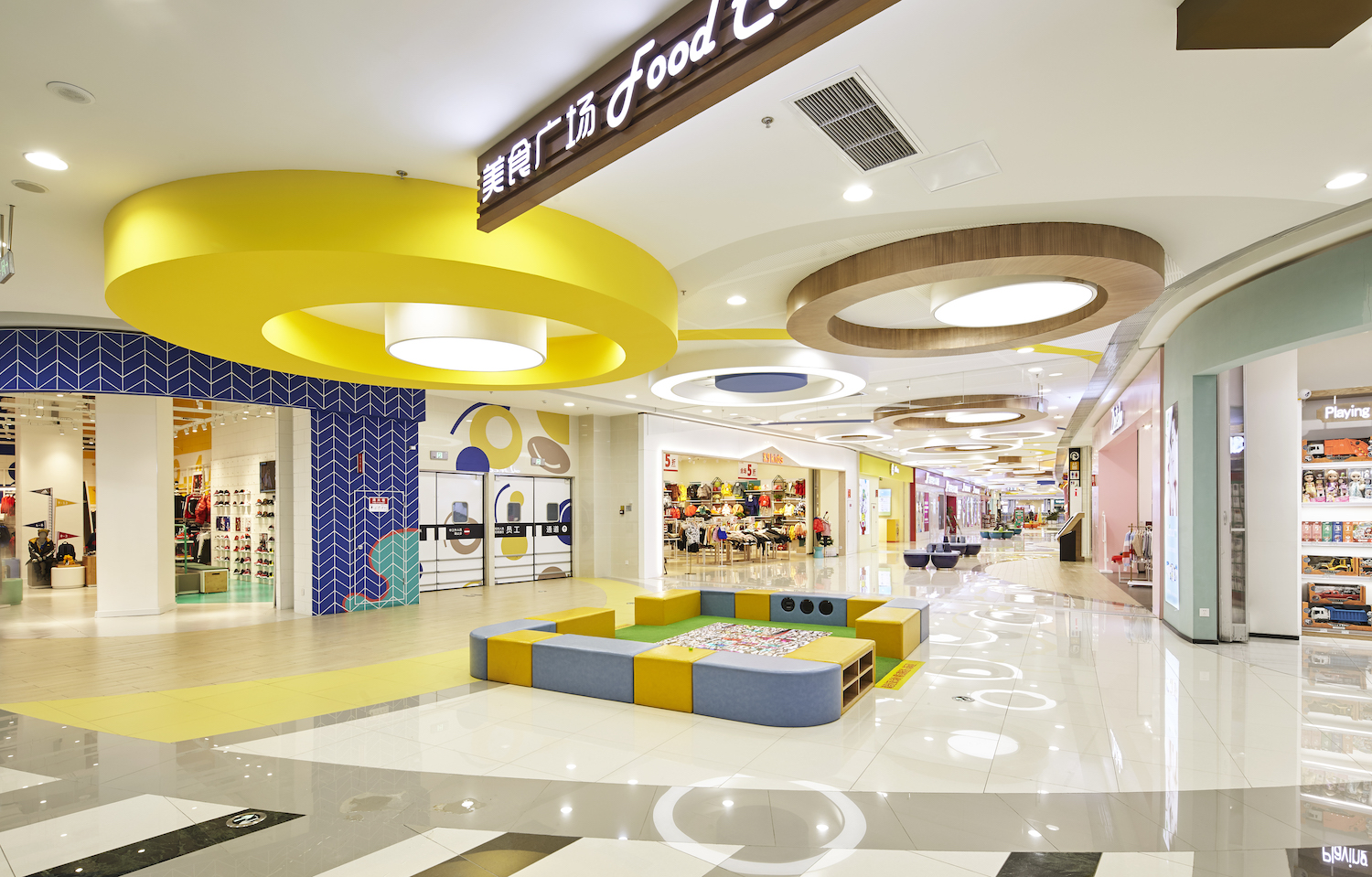 永旺梦乐城青岛西海岸新区:“注重人与环境协调的购物中心”