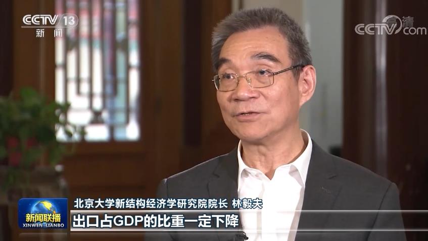 gdp越高出口_安全出口标志(2)