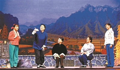 《朝阳沟》剧照