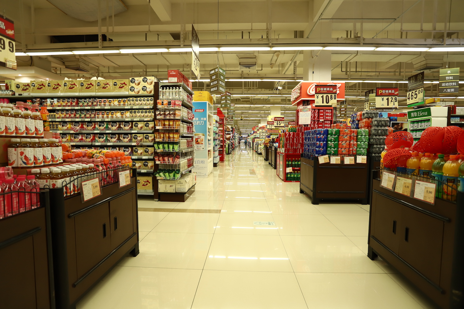 家佳源集团开发区购物中心：到店消费新体验，网络消费新需求