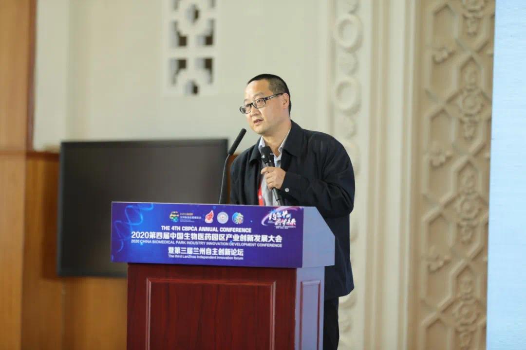 科技部火炬中心产业集群处处长魏谷