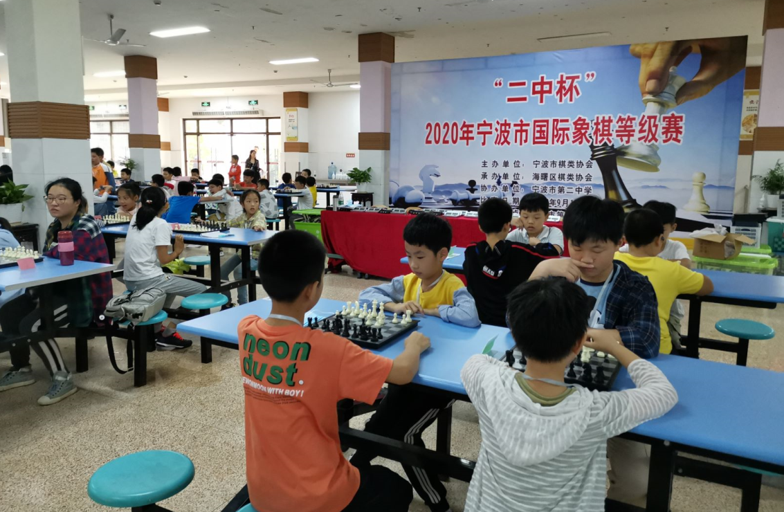 竹洲棋韵浓— 宁波二中联姻市棋协，打造最强国家级科技体育示范学校