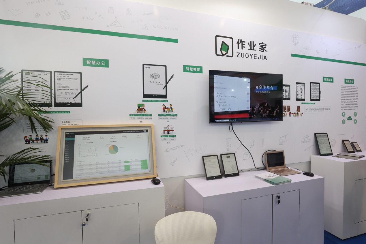 “科技文旅融合 助力产业升级”  市科技局携6家市内文化科技名企参展海丝之路文旅博览会