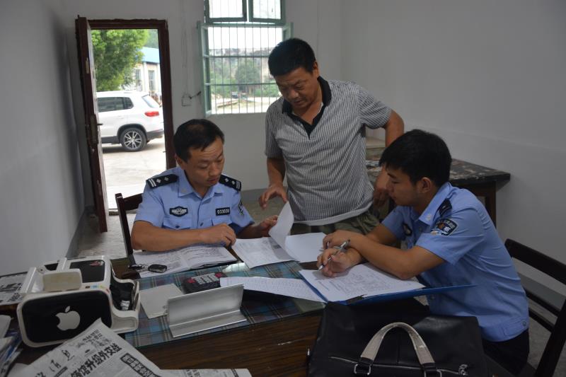 安徽怀宁石牌派出所 四字诀 创新社会治理 凤凰网 安徽怀宁石牌派出所 四字诀 创新社会治理 凤凰网