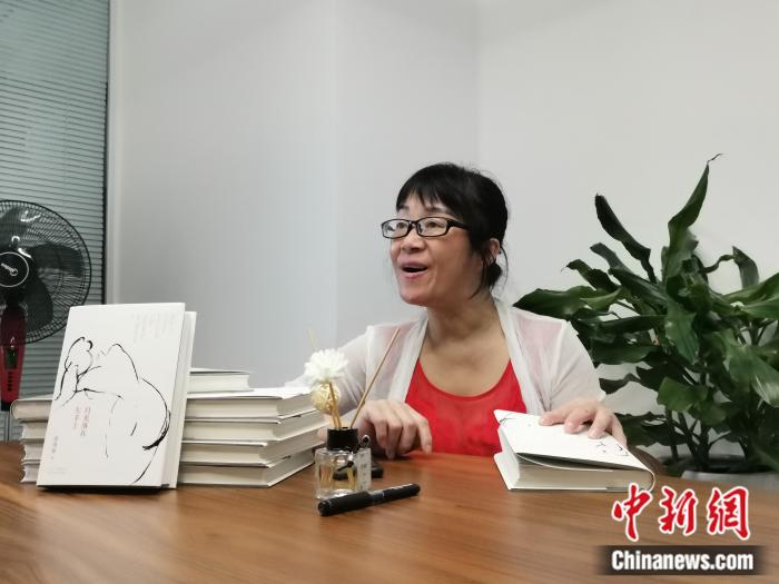 点击进入下一页