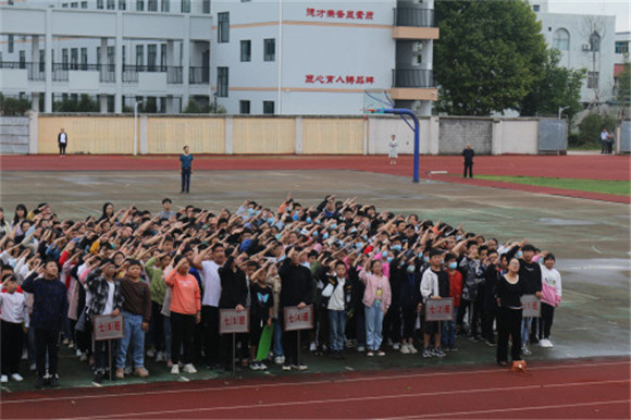 台州天台:坦头中学九一八隆重集会暨逃生演练