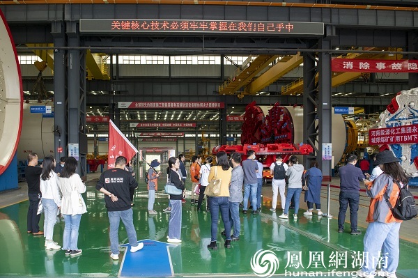 中国铁建重工：“中国制造”的排头兵