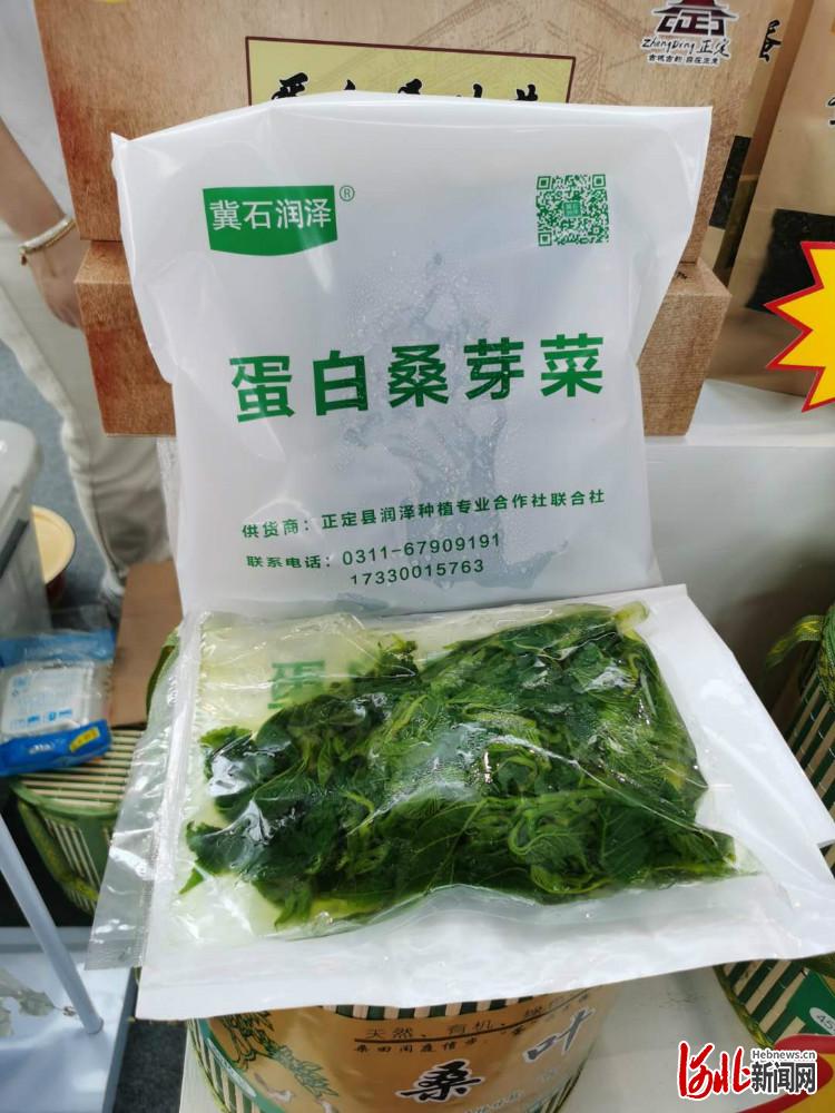 蛋白桑芽菜。杨慧丽摄