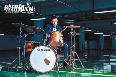 电影《缝纫机乐队》