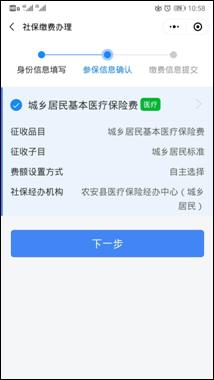 0B3316DC6D58C5002DAE7D6E03B0EA89BEE0CAB0_w214_h380.jpg