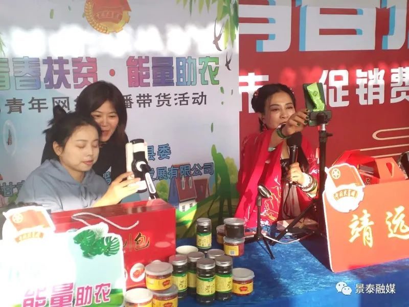 跑进最美乡村！黄河石林山地马拉松百公里越野赛鸣枪