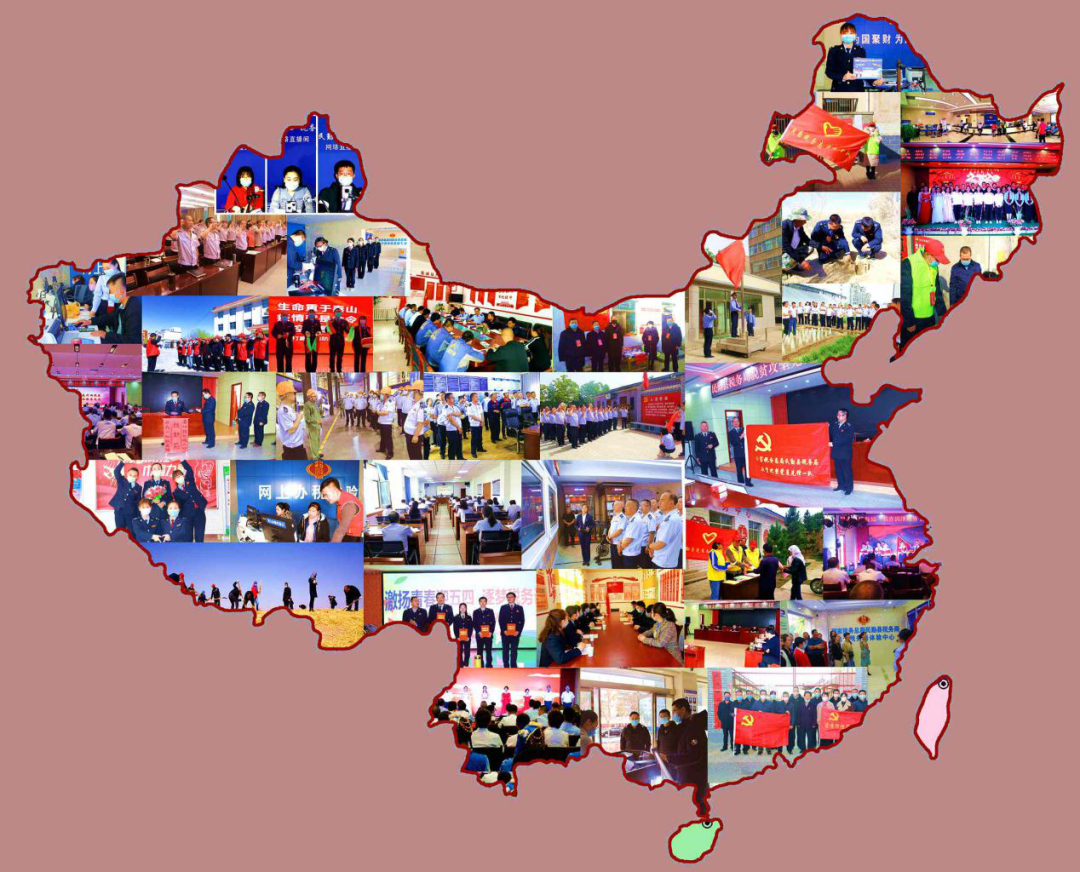 民勤县税务局开展“众手聚力绘地图,同心共筑中国梦”全家福制作活动,将全体干部职工的照片制作成一张大型“中国地图”海报,向祖国母亲深情告白,民勤税务人始终与祖国同心、同梦、同奋进。(赵静)