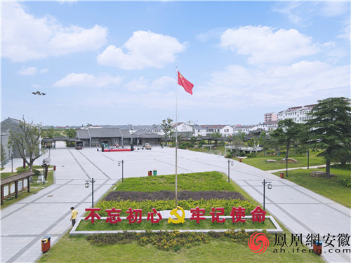 聚人心 树新风——新时代文明实践的天长答卷