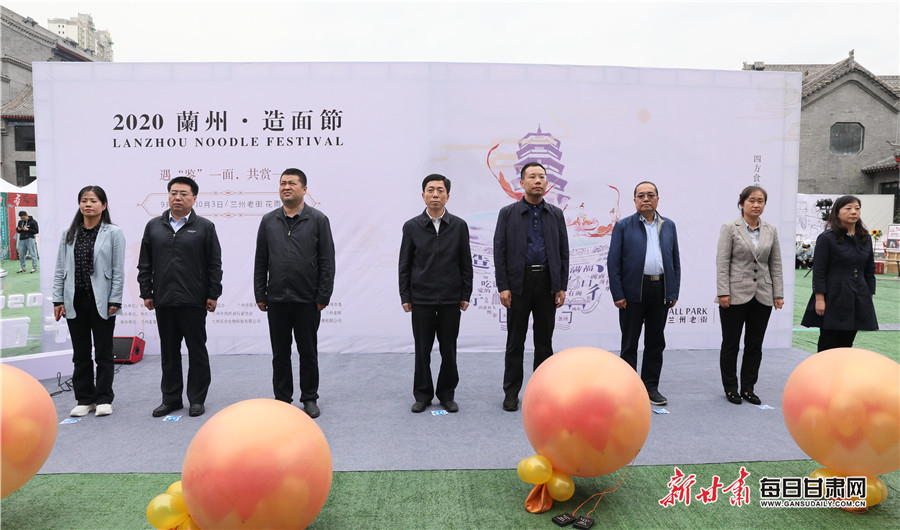 兰州市委宣传部副部长,市委网信办主任冯乐泉,共青团兰州市委书记刘