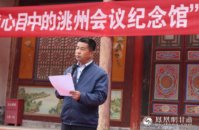 洮州会议纪念馆副馆长孟攀峰寄望青少年传承长征精神，努力学习报效祖国。俞江华 摄