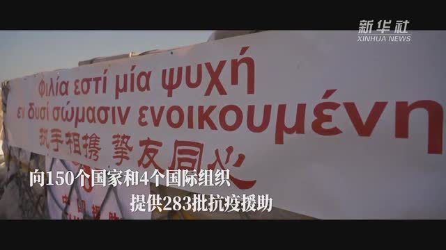 世界怎么了，我们怎么办？